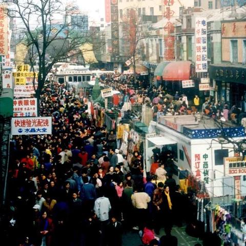 沈阳到辽宁的火车相关长尾关键词有哪些