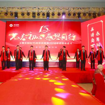 沈阳星月国际怎么样相关长尾关键词有哪些