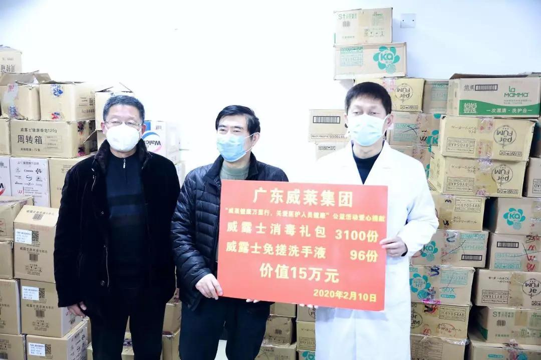 【8日广东疫情速报
/8日广东疫情速报最新】-图1 【8日广东疫情速报
/8日广东疫情速报最新】-图1