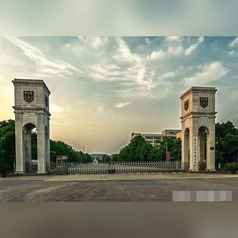 苏州市有什么211大学