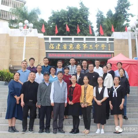 2016福建专升本语文的相关长尾关键词有哪些