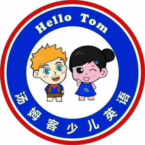 24年石家庄市初中英语哪个版本