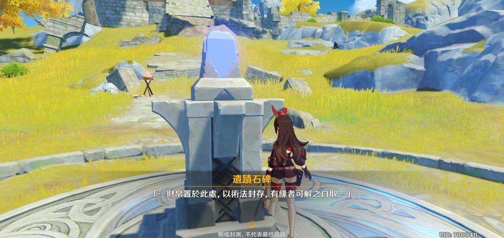 原神账号怎么封存（你有多懂中医）