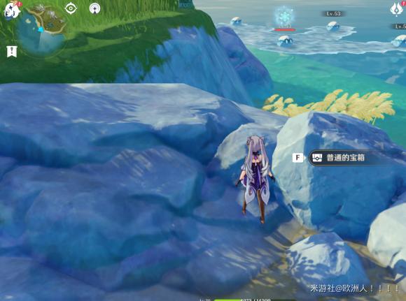 原神无妄坡怎么上（原神沙漠有多少神瞳）