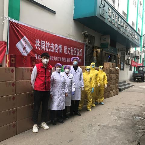 武汉市哪个社区最大