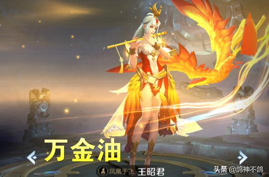 s16中单梯度排名更新：安琪拉、周瑜成新晋t1，t0却不再是婉儿