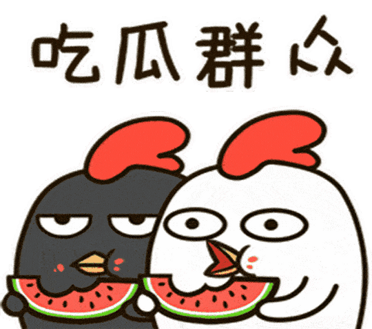 大病众筹却被网友骂惨，我们是从什么时候开始对这个世界冷漠的？