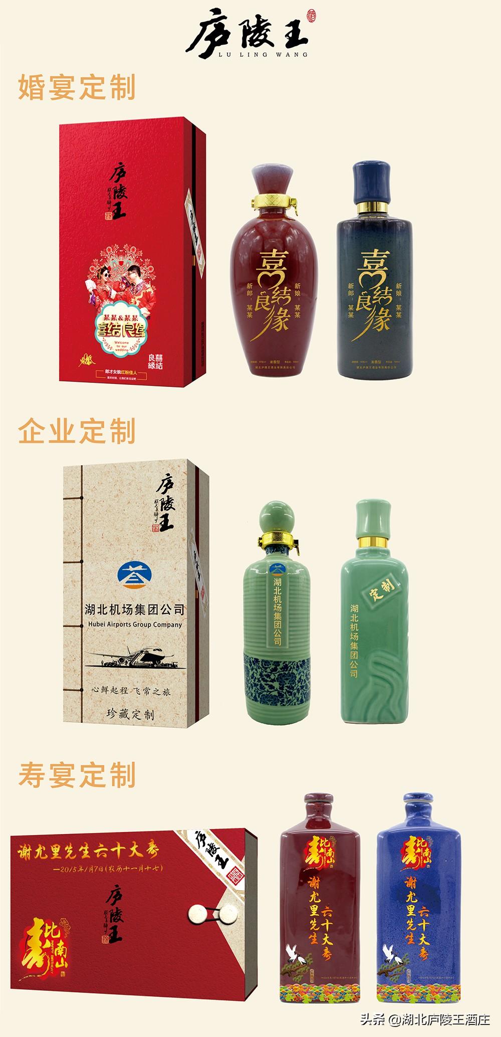 陕西土特产排行榜前十名：品味陕西特产黄酒