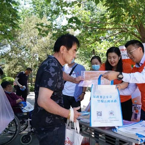 平安售后服务部做什么的长尾关键词是什么
