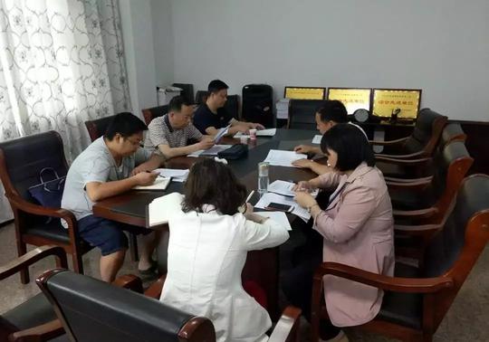 上饶市创业担保贷款业务技能练兵比武初赛正式启动