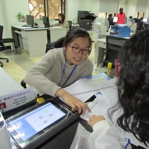 泉州市新农合二次报销起付线多少