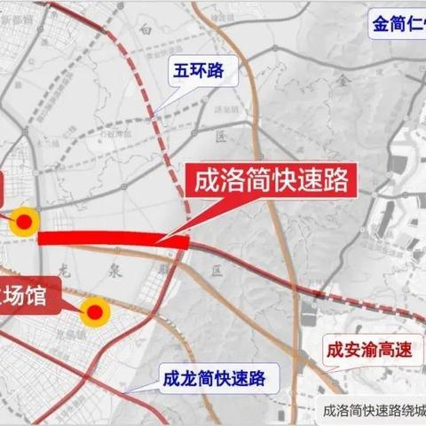 成都市停工园区有哪些