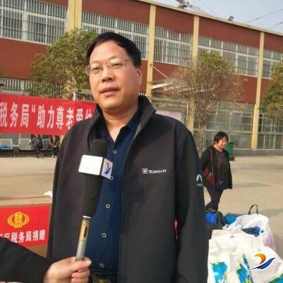 周口市税务局网页版官网的长尾关键词有什么