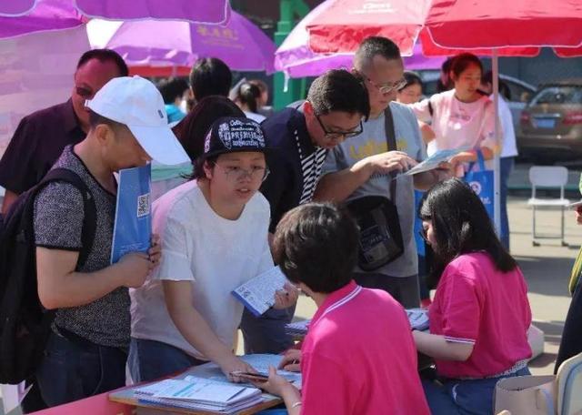2020幼儿园中秋国庆放假告家长通知书范文