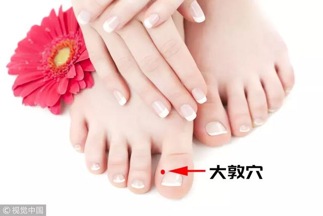 宝宝按摩什么穴位健脑