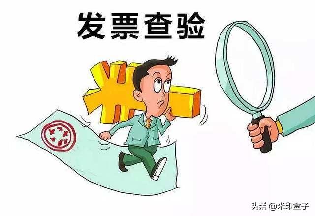 税务研究论文查重软件为什么很多公司招聘都喜欢要应届毕业生