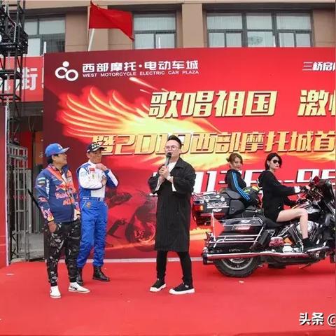 西安解禁公园相关长尾关键词有哪些