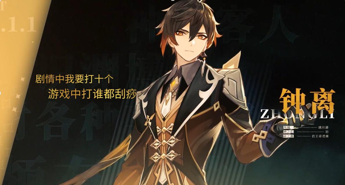 怎么发送邮件给原神客服(原神数据怎么迁移到其他手机)