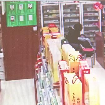 苏州常熟药房价格表的长尾关键词有哪些