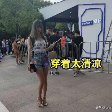 武汉社区公共户弊端的长尾关键词有哪些