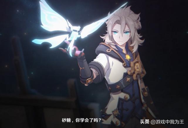 原神掉血了怎么处理（原神雪山冻伤该怎么办）