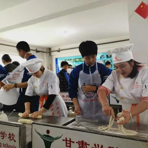 兰州市哪里招聘做饭的