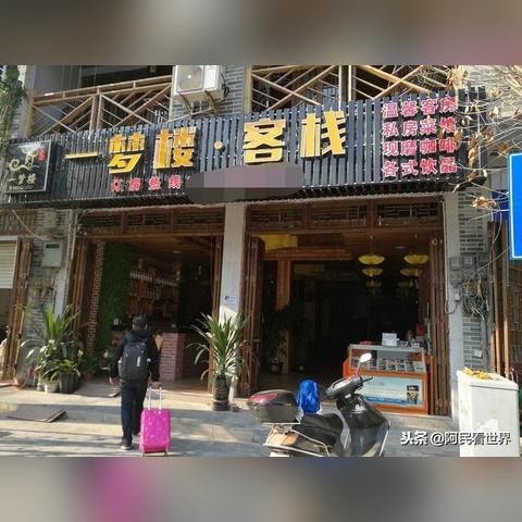 桂林到广州的高铁票相关长尾关键词有哪些