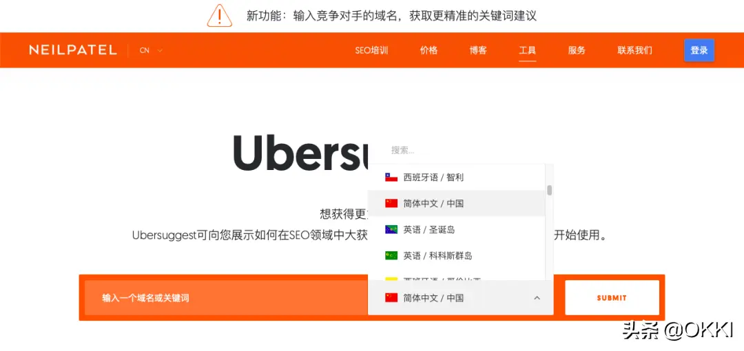 微博怎么分享歌 微博怎么分享歌曲