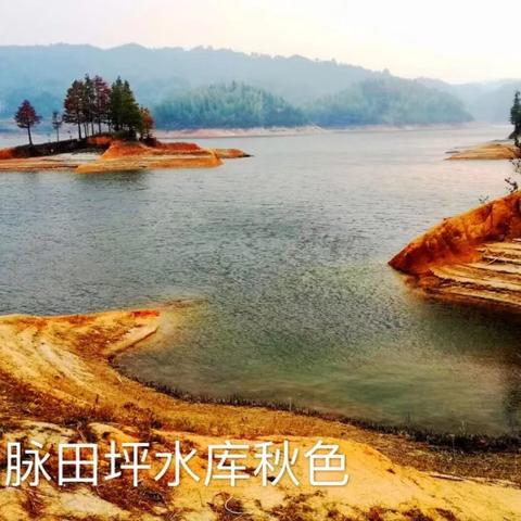 兴国至长沙相关长尾关键词有哪些