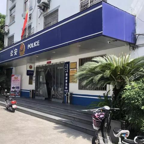 【杭州今日房价】2025年6月7日杭州房价是多少