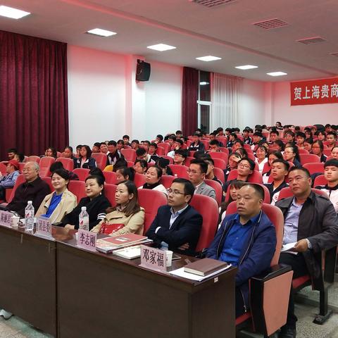 无锡市市教育局在哪里