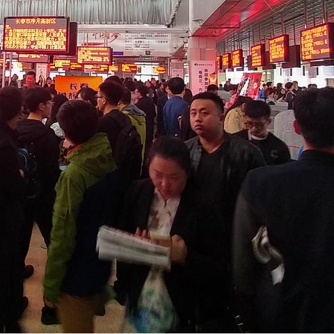 河南人力资源管理考试的相关长尾关键词有哪些