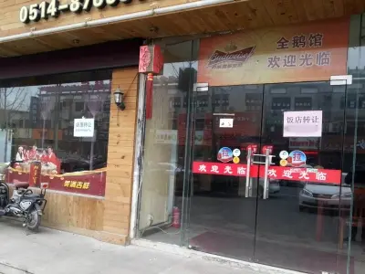 美团拉新能拉吗 美团拉新怎么拉