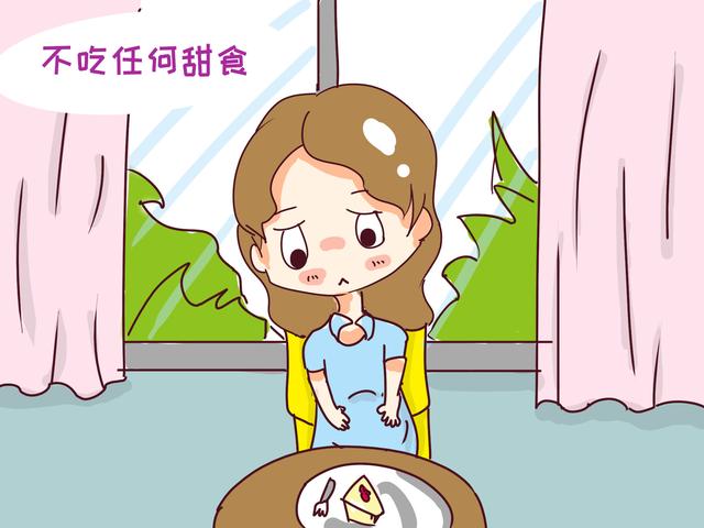 孕妈吃太多甜食