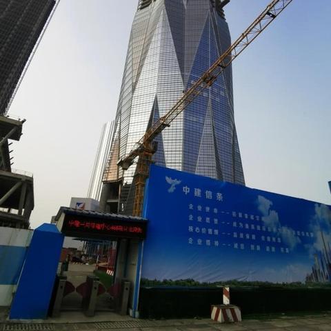 成都市中心的地标建筑有哪些