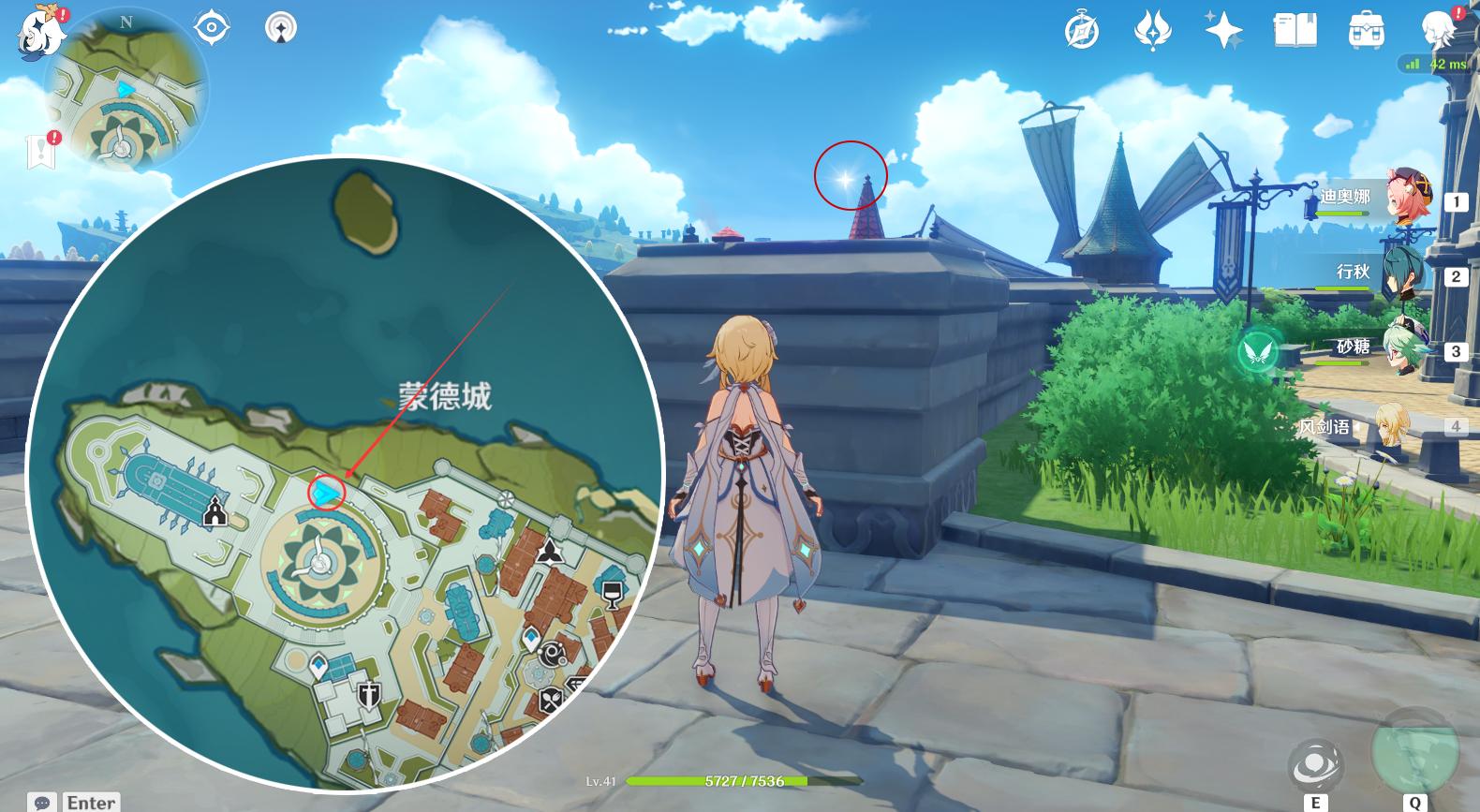 原神任务光点怎么点不了(蒙德城绕圈宝箱拿了还会有光点嘛)