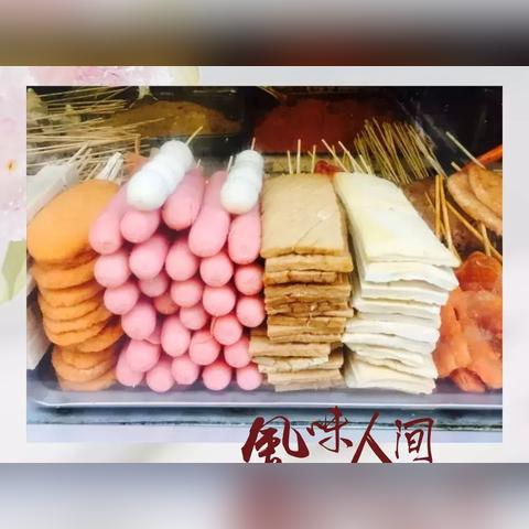 合肥三里庵国购广场附近公证处？