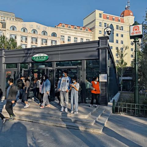 地铁通哈尔滨吗相关长尾关键词有哪些