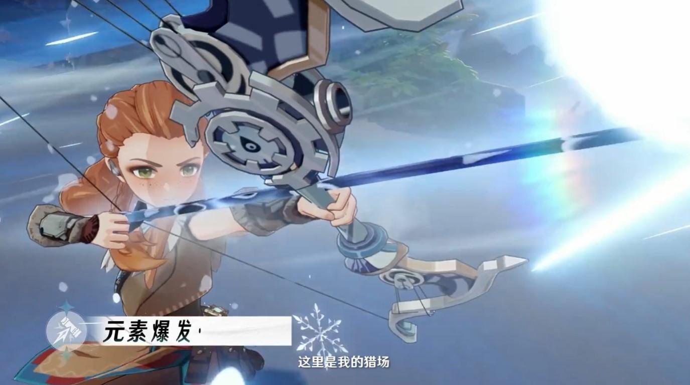 原神埃洛伊ps怎么拿（原神靴子鼬跑掉多久刷新）