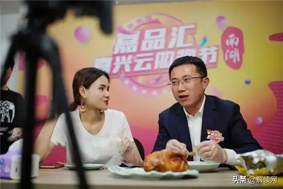 带货翻车的原因 带货怎么不翻车