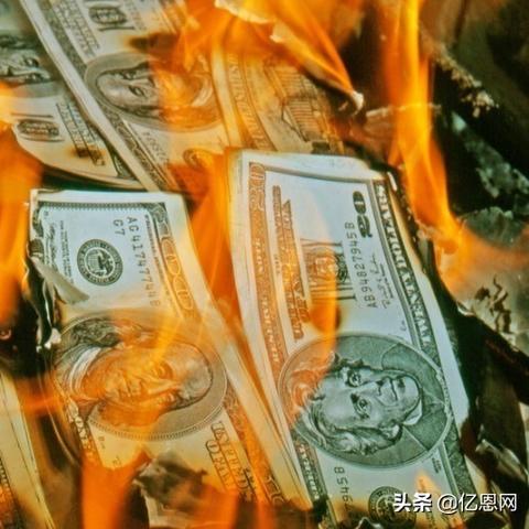 亚马逊跨境开店费用多少