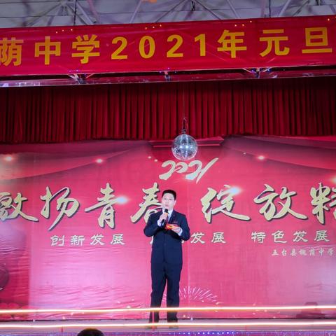 济南市槐荫区哪个县