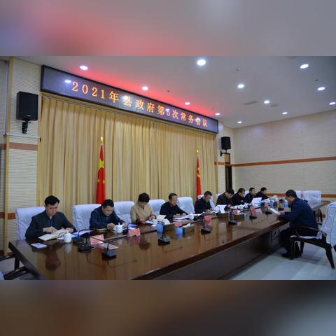 2021秸秆产业博览会展会时间？