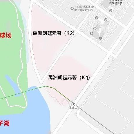 武汉市开店子需要什么