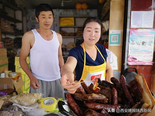宁陕广货街“腊味”小店年销腊肉70万