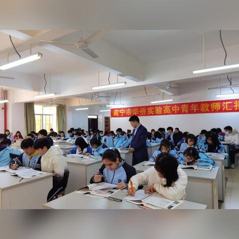 南宁市怎么报读高中