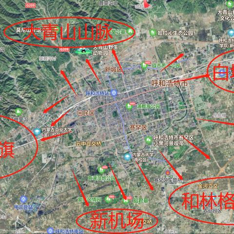 杭州万达城南的相关长尾关键词有哪些