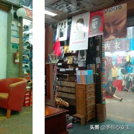 关于摆地摊的创意名字？