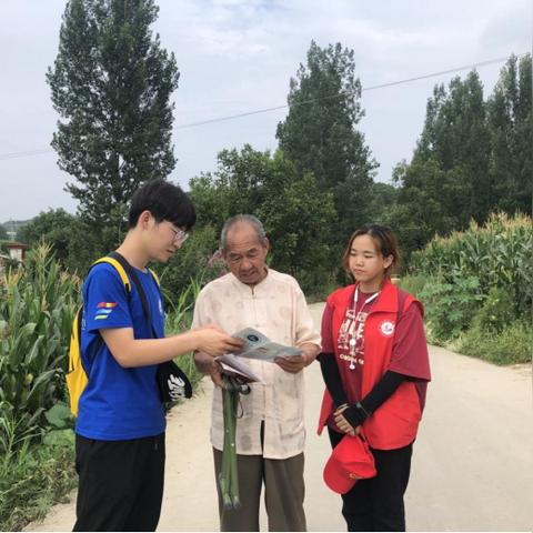 河南工程学院怎么样赚钱