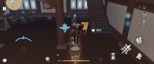 原神家园怎么设置随便进入（原神家园怎么主力）